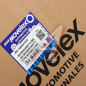 Баллон воздушный SITRAK C7H ресивер MOVELEX WG9000360773-MX, WG9000360773