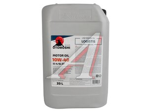 Масло моторное OTOMOSHI LOGISTIS 10W40 20л MF215353, OTOMOSHI 10W40