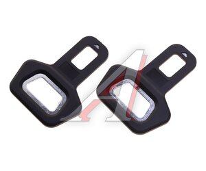 Заглушка ремня безопасности комплект 2шт. NOVA BRIGHT 48398