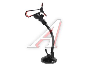Держатель телефона универсальный SKYWAY S00301040