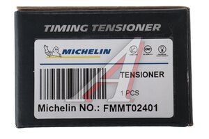 Ролик приводного ремня FORD Focus (08-11) натяжной MICHELIN FMMT02401, T36398