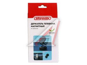 Держатель телефона универсальный магнитный SKYWAY S00303034