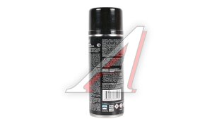 Краска черная аэрозоль PARADE TERMO SPRAY 520мл PARADE PARADE