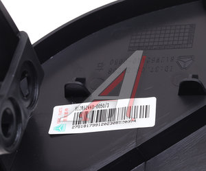 Кронштейн SITRAK дефлектора кабины правый OE 812W62440-0050