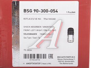 Амортизатор VW Touareg (10-18) передний правый BSG BSG90300054, 7P6413032AB