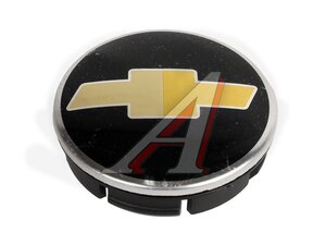 Заглушка литого диска CHEVROLET чер окан.зол 59-64 CHEVROLET 59-64