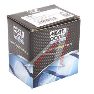 Шкив LAND ROVER Range Rover Evoque генератора MEAT&DORIA 45280, LR031026