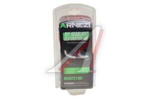 Полироль для фар восстанавливающая набор ARNEZI N5023100