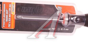 Отвертка комбинированная PH2хSL6 100мм OMBRA 756210