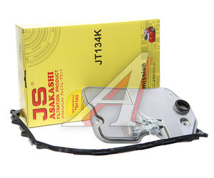 Фильтр масляный АКПП VW Touareg (02-10) AUDI Q7 (06-) (с прокладкой) JS ASAKASHI JT134K, 09D325435