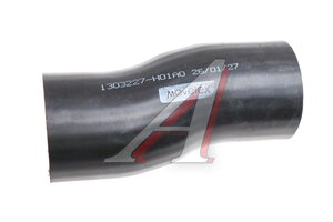 Патрубок DONGFENG системы охлаждения ретардера MOVELEX 1303227-H01A1-MX, 1303227-H01A1