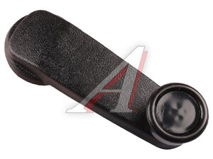 Ручка SHACMAN SHAANXI MAN стеклоподъемника MOVELEX 81.62641.6052-MX, 81.62641.6052