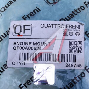 Опора двигателя TOYOTA Camry (11-) правая QUATTRO FRENI QF00A00624, 12363-36040