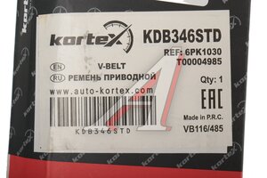 Ремень поликлин KORTEX KDB346STD, 6PK1030