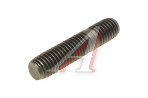 Шпилька КАМАЗ-54901 турбокомпрессора КАМА ДИЗЕЛЬ (ОАО КАМАЗ) RF03560-3027007-009, 35603027007