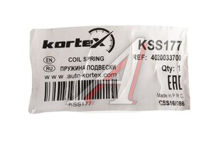 Пружина GEELY Tugella (19-) подвески задней KORTEX KSS177, 4020033700