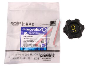 Крышка SHACMAN SHAANXI X3000 маслозаливной горловины MOVELEX 1002238165-MX, 1002238165