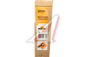 Радиатор кондиционера MERCEDES Atego (98-) NRF 35781, 94337, A9705000054
