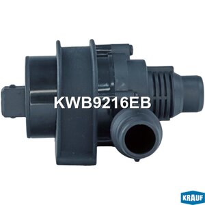 Насос водяной BMW X5 (E70) KRAUF KWB9216EB, 64119197085