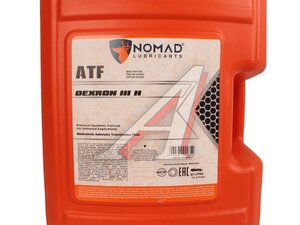 Масло трансмиссионное NOMAD ATF III-H 20л 40959, NOMAD ATF