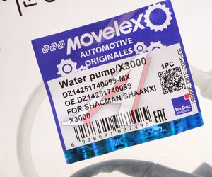 Насос омывателя SHACMAN SHAANXI X3000 стекла ветрового MOVELEX DZ14251740099-MX, DZ14251740099