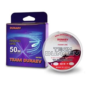 Леска TEAM DUNAEV 50m 0.090мм 940315, DSW090