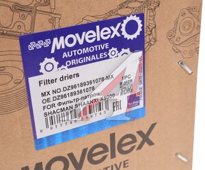 Фильтр-патрон SHACMAN SHAANXI X5000 осушителя воздуха MOVELEX DZ96189361078-MX, DZ96189361078