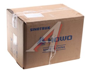 Компрессор SITRAK HOWO кондиционера OE WG1500139006