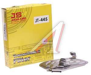 Фильтр масляный АКПП HONDA Civic (96-) JS ASAKASHI JT445, 25420-P4V-003