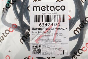 Датчик износа тормозных колодок LAND ROVER Discovery 2 передний METACO 6342-021, GIC217, SEM000024