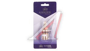 Кран-букса (УСИЛ) для смес. 20 шл GANZER GZ-020