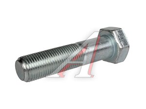 Болт М16х1.5х65 (10.9) неполная резьба ЗИЛ,КАМАЗ 109-6001665-101 8094