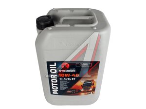 Масло моторное OTOMOSHI LOGISTIS 10W40 20л MF215353, OTOMOSHI 10W40