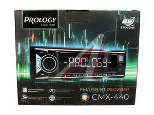 Магнитола автомобильная 1DIN PROLOGY CMX-440, 1050669