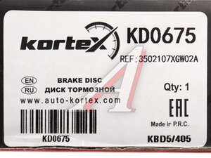 Диск тормозной HAVAL Jolion задний (1шт.) KORTEX KD0675, 3502107XGW02A