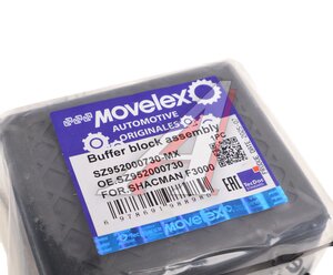 Отбойник SHACMAN SHAANXI F3000 рессоры задней MOVELEX SZ952000730-MX, SZ952000730