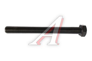 Болт М12х1.75х120 (10.9) полная резьба DIN933