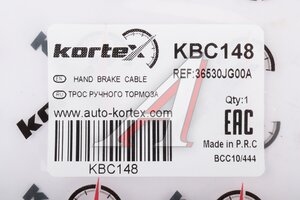 Трос стояночного тормоза NISSAN X-Trail (T31) правый KORTEX KBC148, PC3400, 36530-JG00A