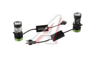 Лампа светодиодная 12V H4 P43t Lumetech MINI LENS 12000lm бокс (2шт.) CLEARLIGHT CLLMCHLENS-2