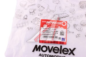 Крышка DONGFENG ступицы передней MOVELEX 3103061-ZD04TA-MX, 3103061-ZD04TA