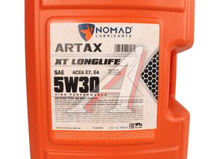 Масло моторное NOMAD ARTAX XT 5W30 20л 908281, NOMAD 5W30