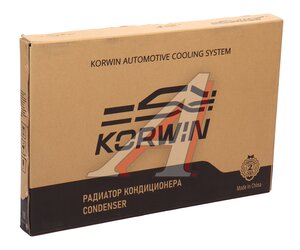 Радиатор кондиционера SUZUKI SX4 (06-) KORWIN KWLL0041, 94979, 95310-79J00