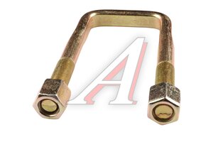 Стремянка JAC N120 рессоры передней MOVELEX 2901021Z403-MX, 2901021Z403