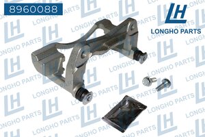 Скоба суппорта TOYOTA Corolla (01-07) переднего левого LONGHO 8960088, 47721-09410