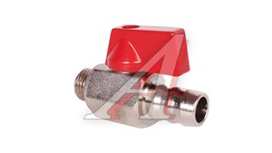 Кран дренажный 1/4"х14мм VT.435.N.02