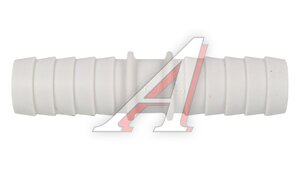 Муфта соединительная 1/2"х1/2" 9.0015000000