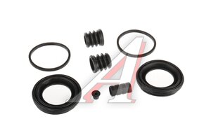 Ремкомплект суппорта NISSAN Patrol переднего KORTEX KBR099, 400712, 41120VB225