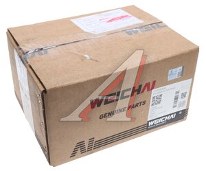 Педаль акселератора SHACMAN SHAANXI дв.WP7 WEICHAI 1012532928