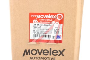 Амортизатор DONGFENG кабины задний левый MOVELEX 5001180-C6209-MX, 5001180-C6209