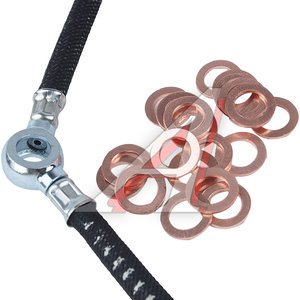 Трубка топливная КАМАЗ дренажная в сборе комплект (с шайбами в упаковке) ТМК 740.1104346/370, 740.1104346/370 (стандарт) ТМК, 740.1104346